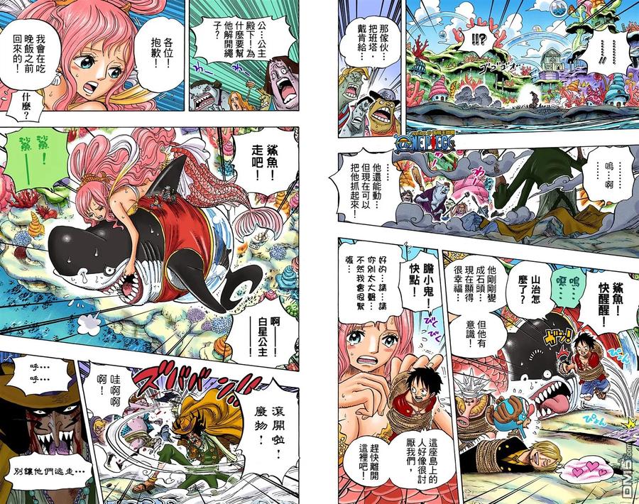 第36页