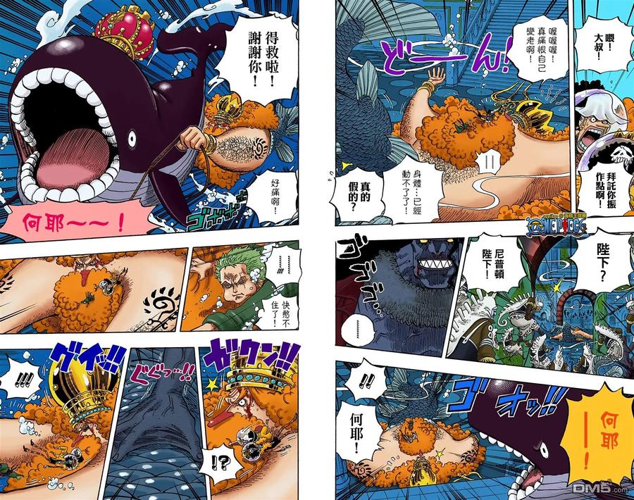 第43页