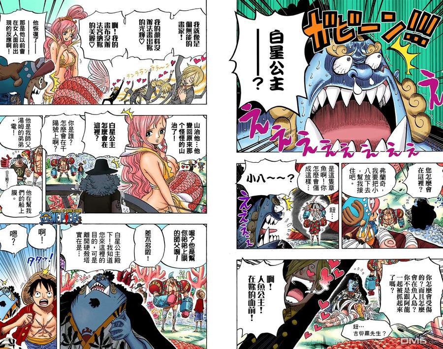 第46页