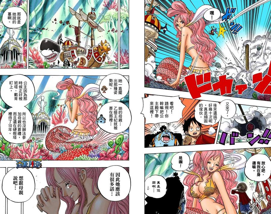 第47页