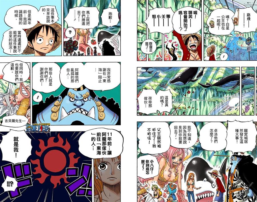 第48页