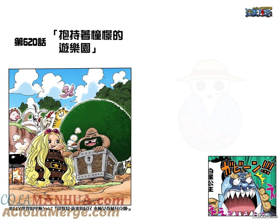 第49页