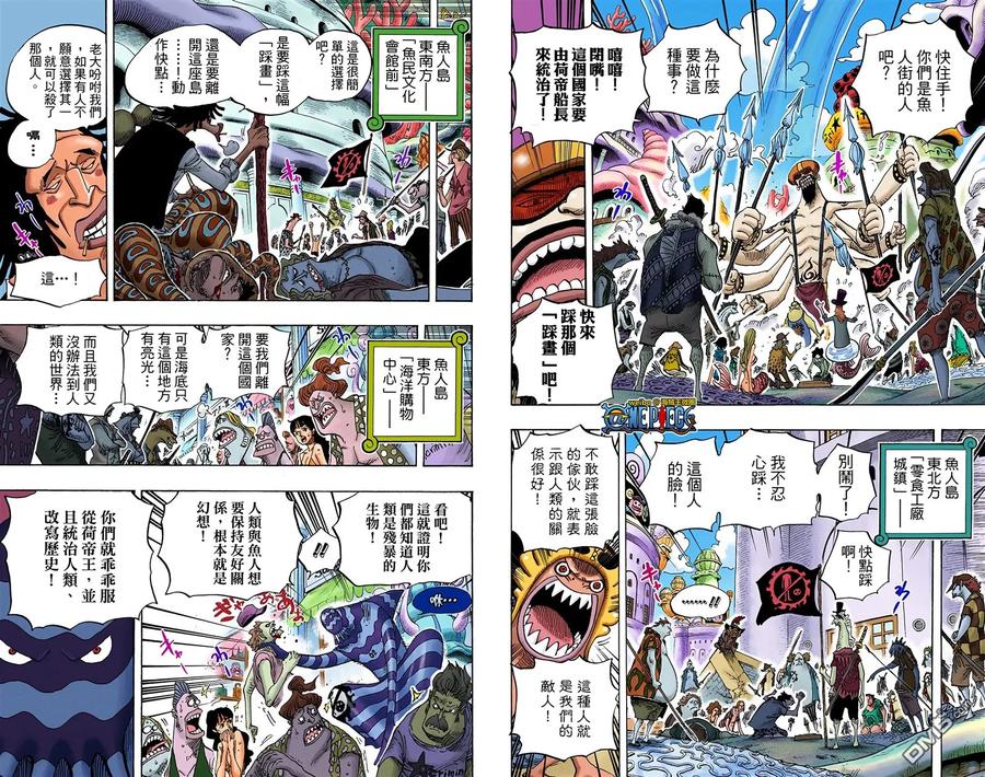 第51页