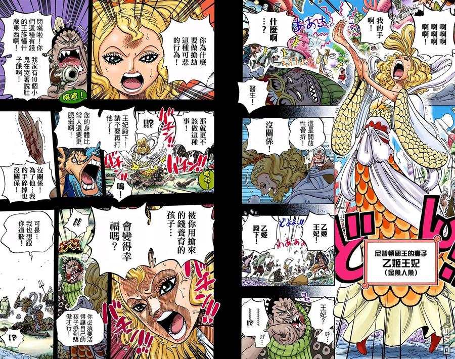 第60页