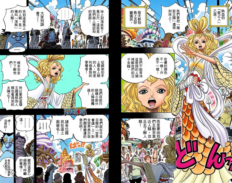 第62页