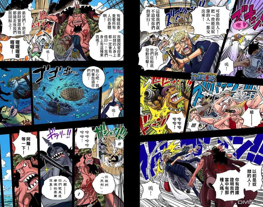 第71页