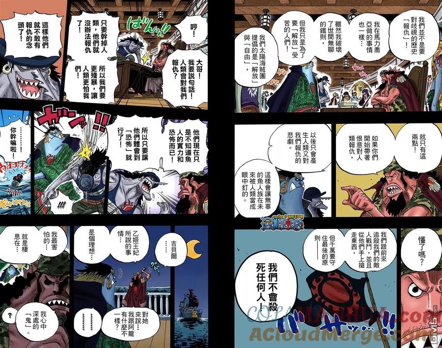 第73页