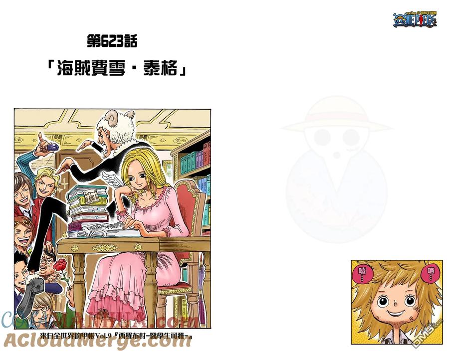 第77页
