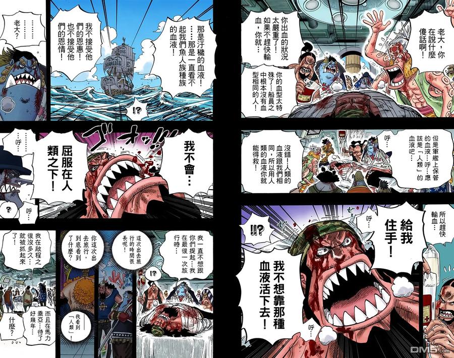 第84页