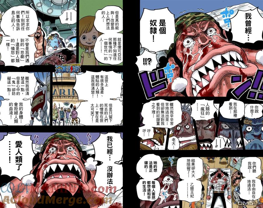 第85页