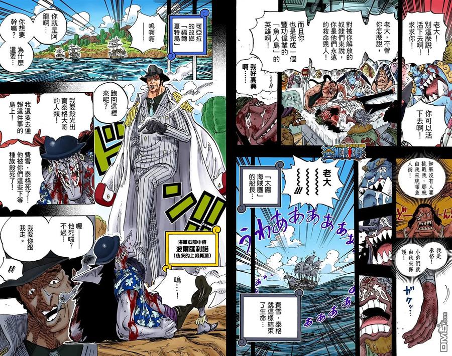 第86页