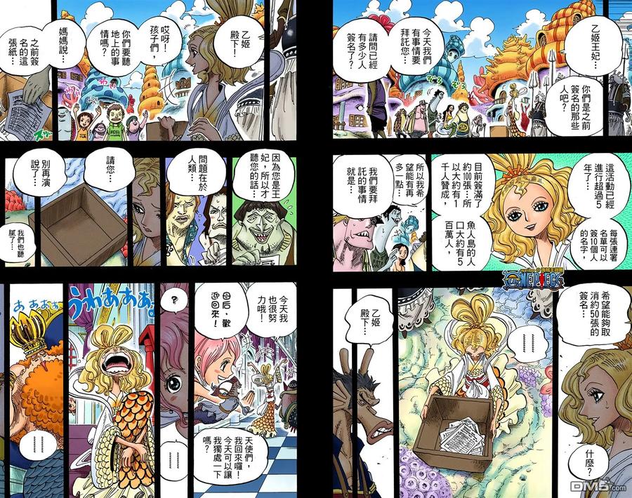 第91页