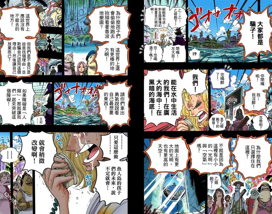 第92页