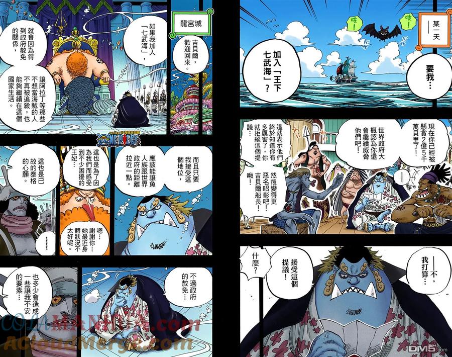 第93页