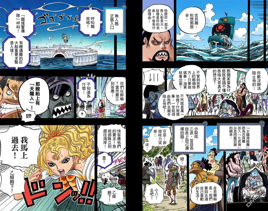 第95页