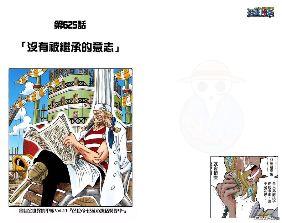 第96页