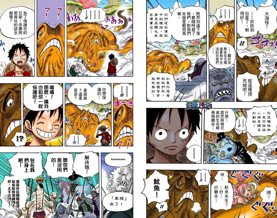 第100页