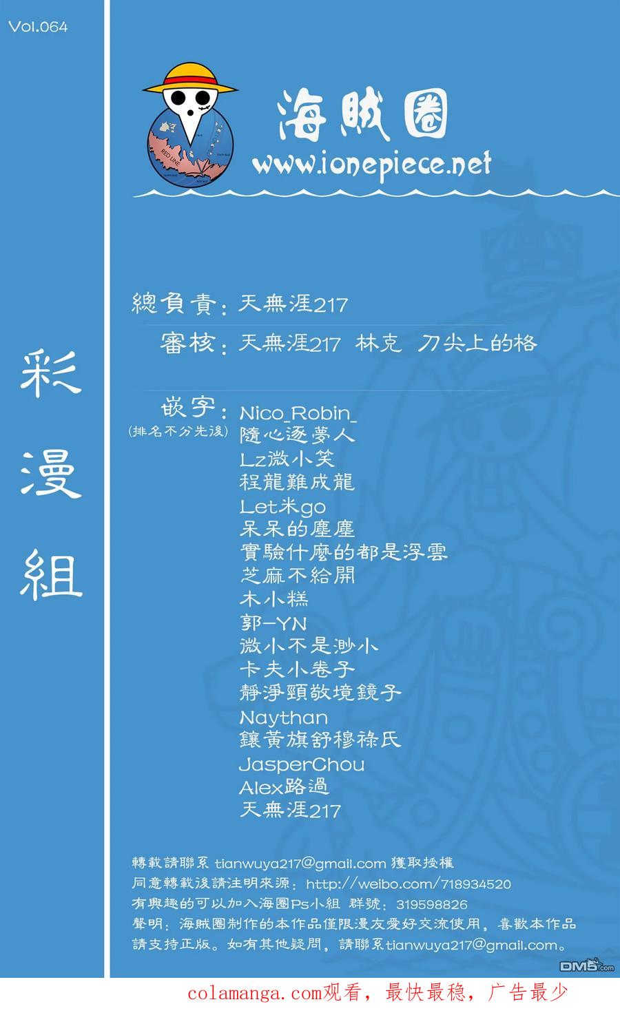 第103页