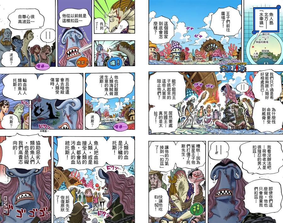 第34页