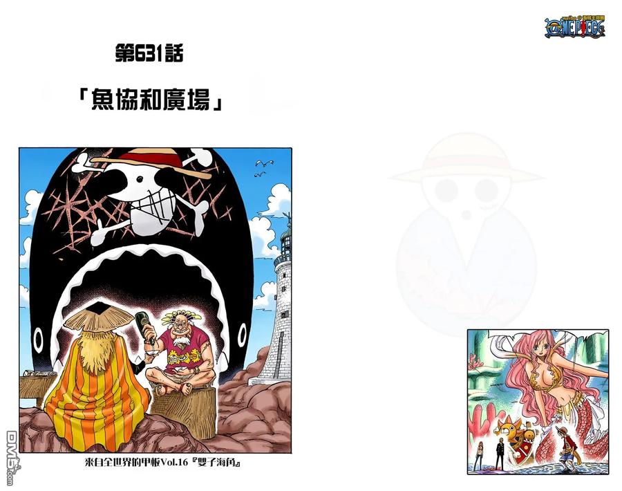 第43页