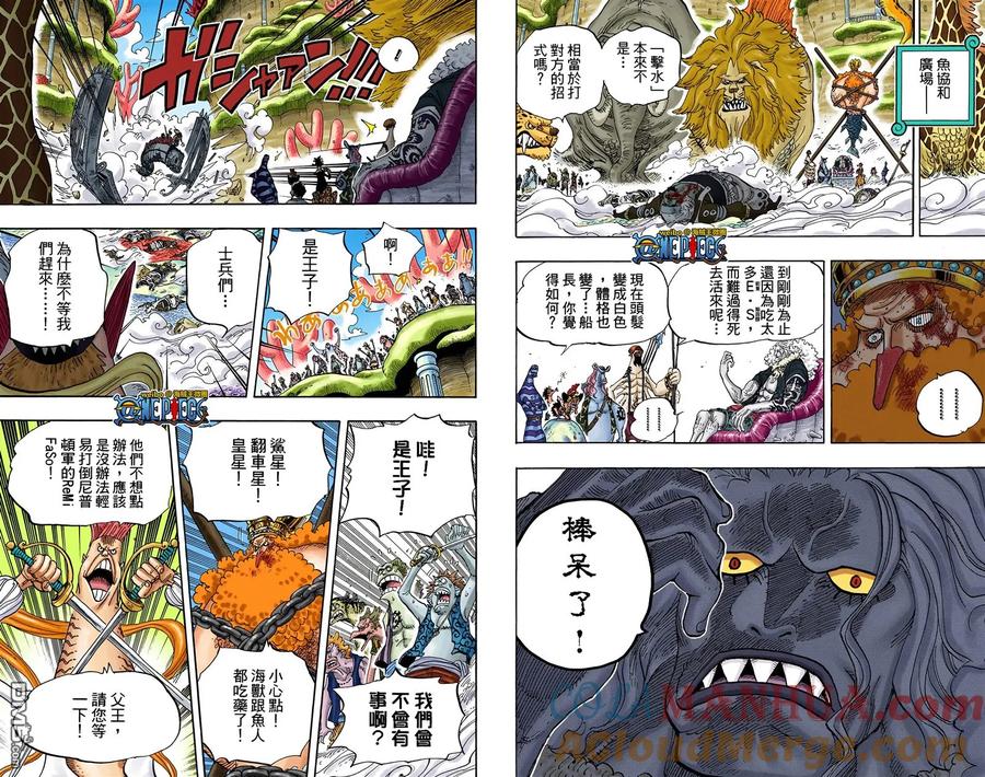 第49页