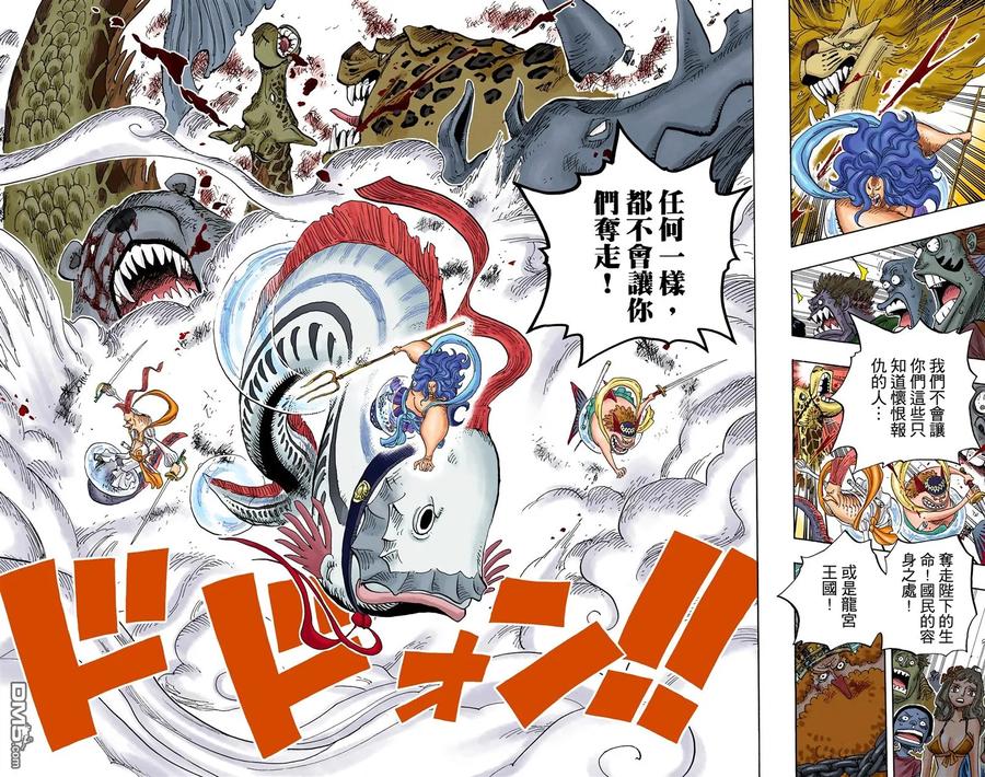 第51页
