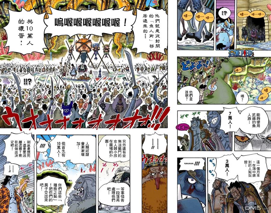 第58页