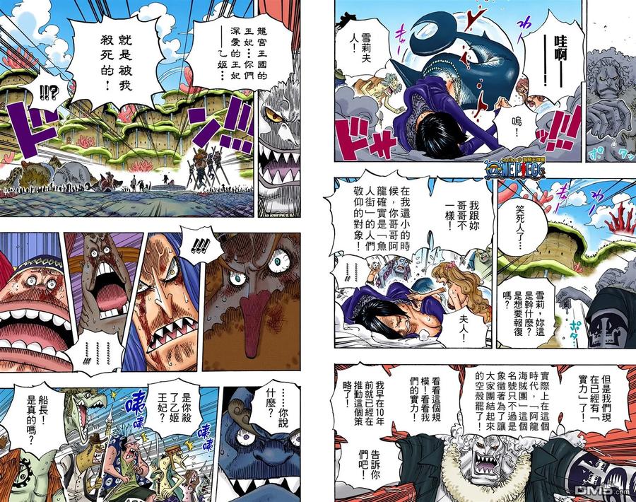 第60页