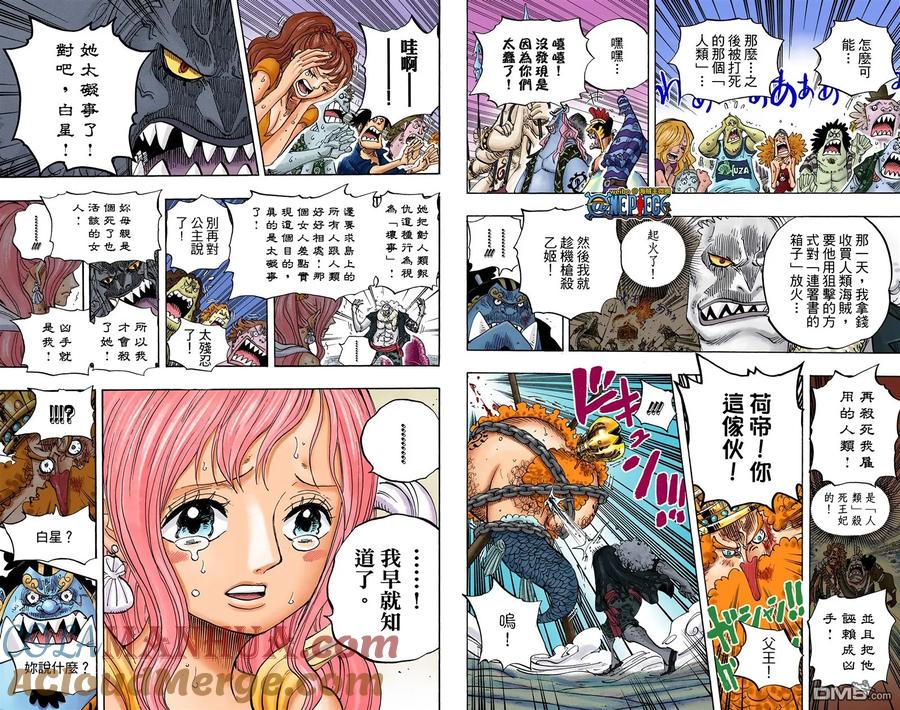 第61页