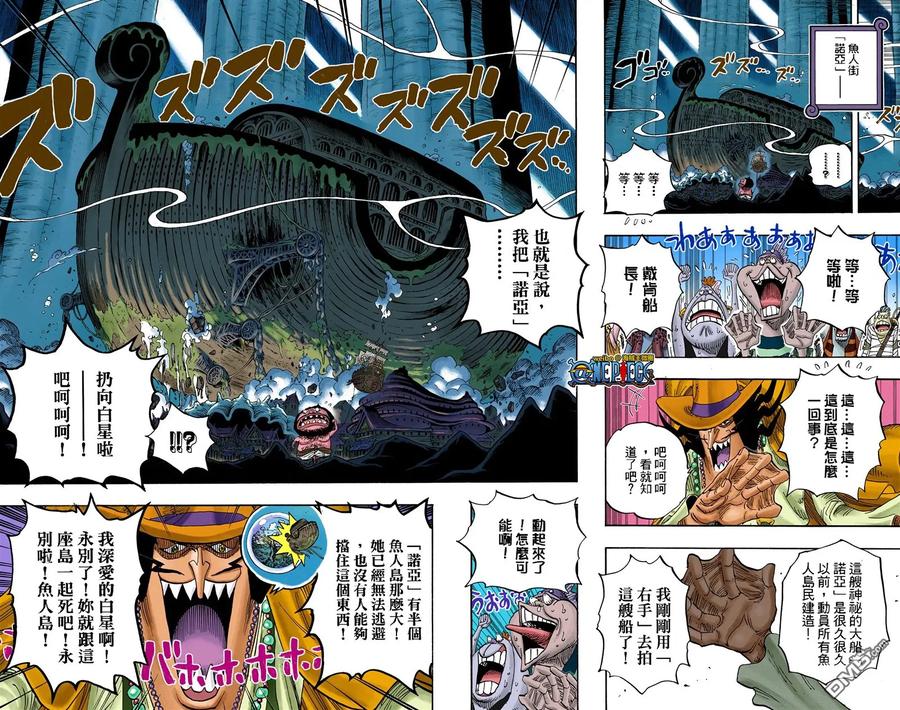 第62页