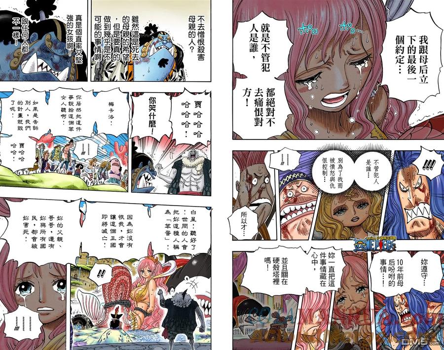 第65页