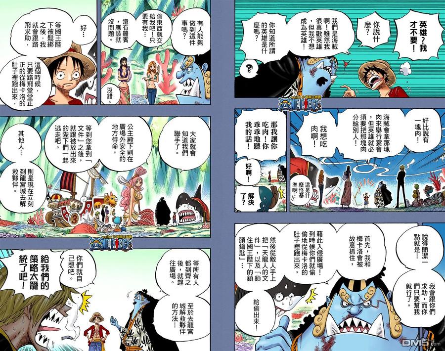 第75页