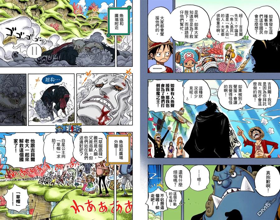 第76页