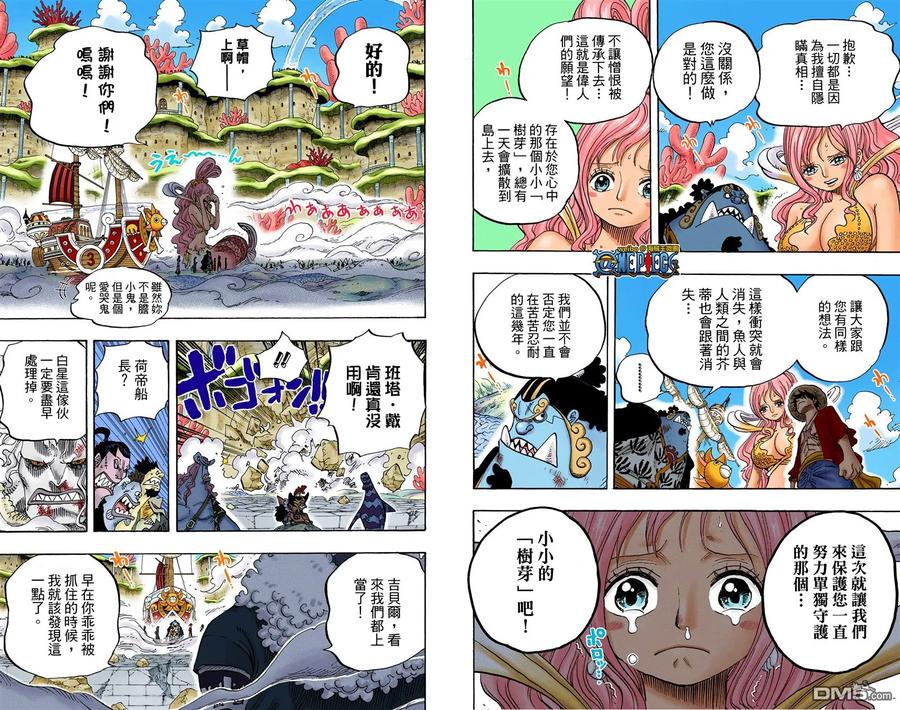 第78页