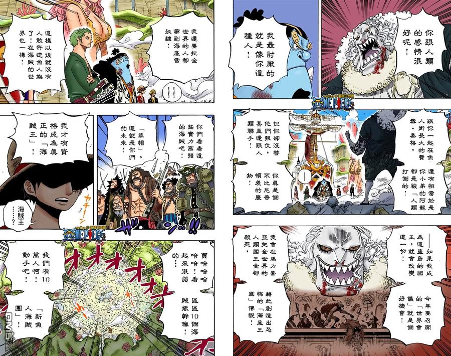 第79页