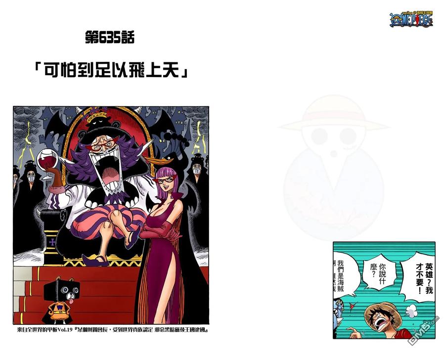 第83页
