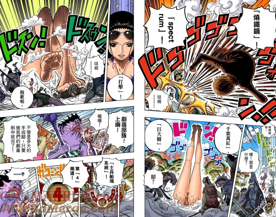 第89页