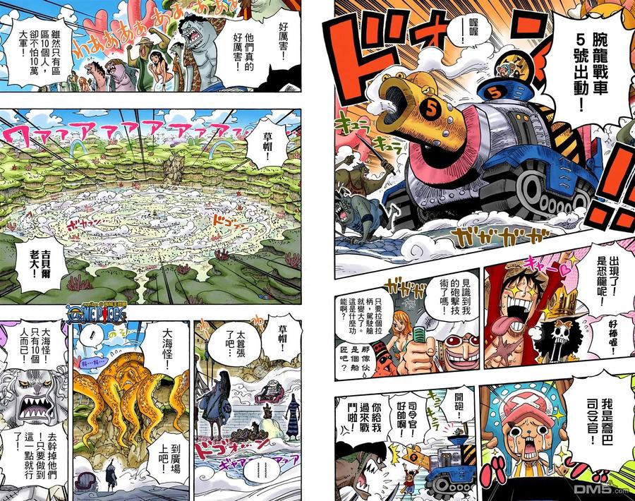 第91页
