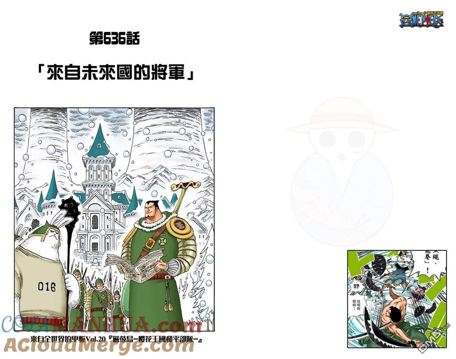 第93页