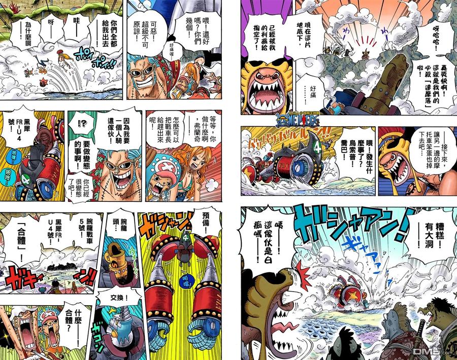 第95页