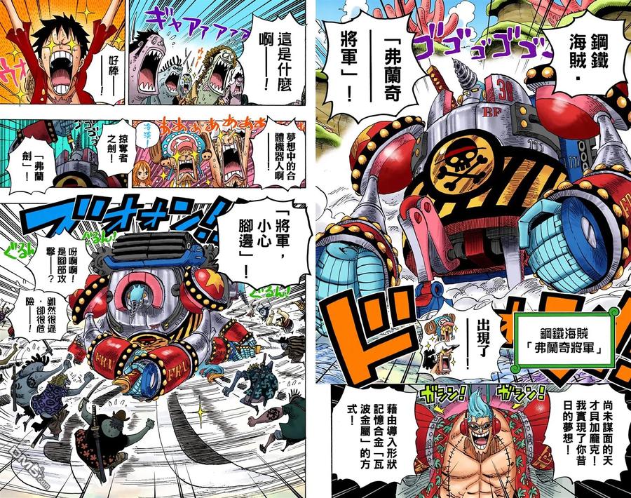 第96页