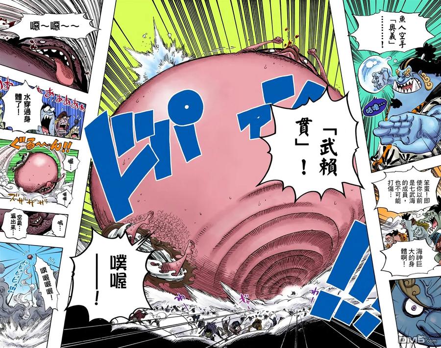 第102页