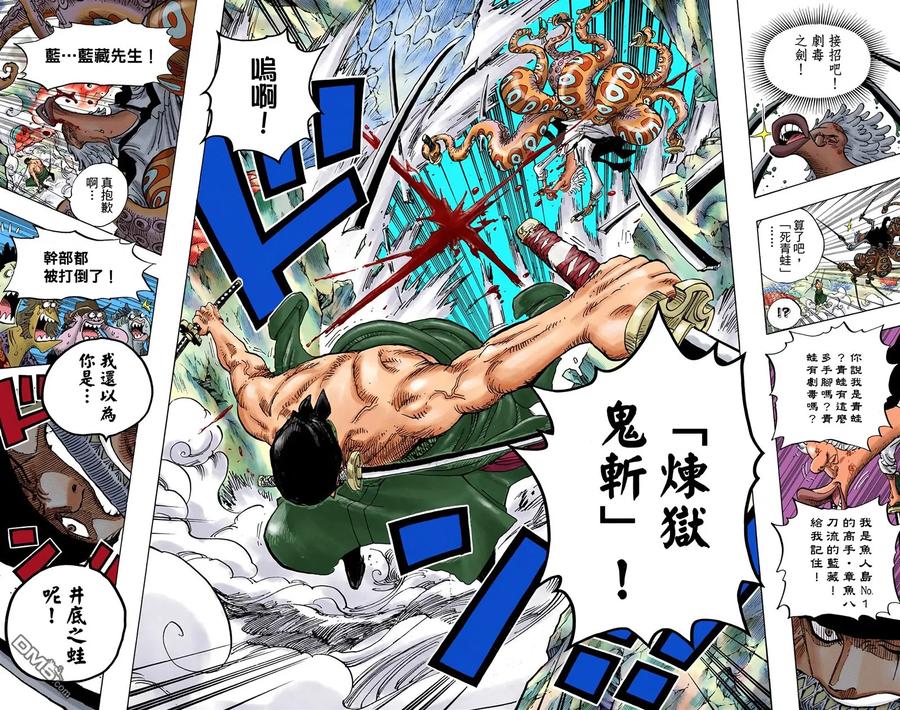第104页