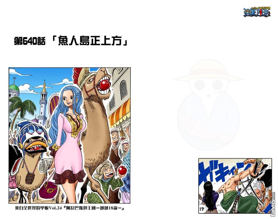 第35页