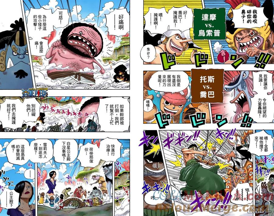 第41页