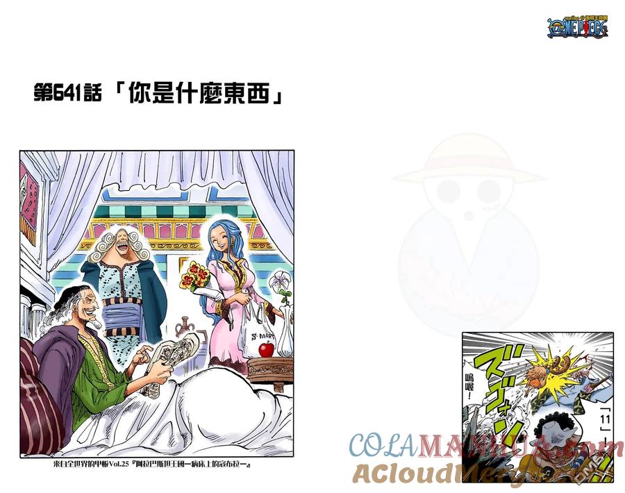 第45页