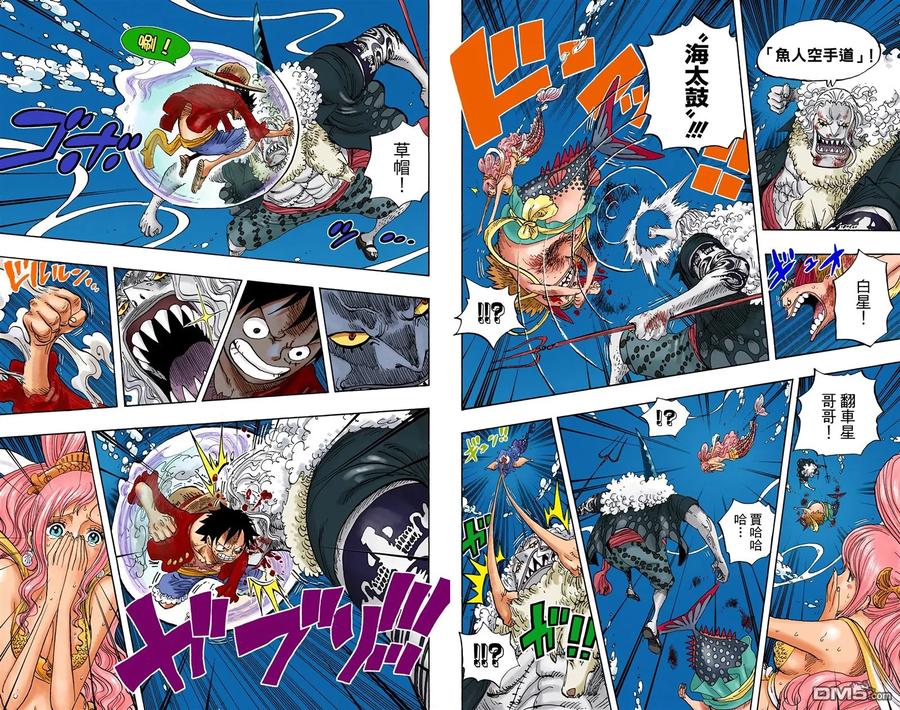 第48页