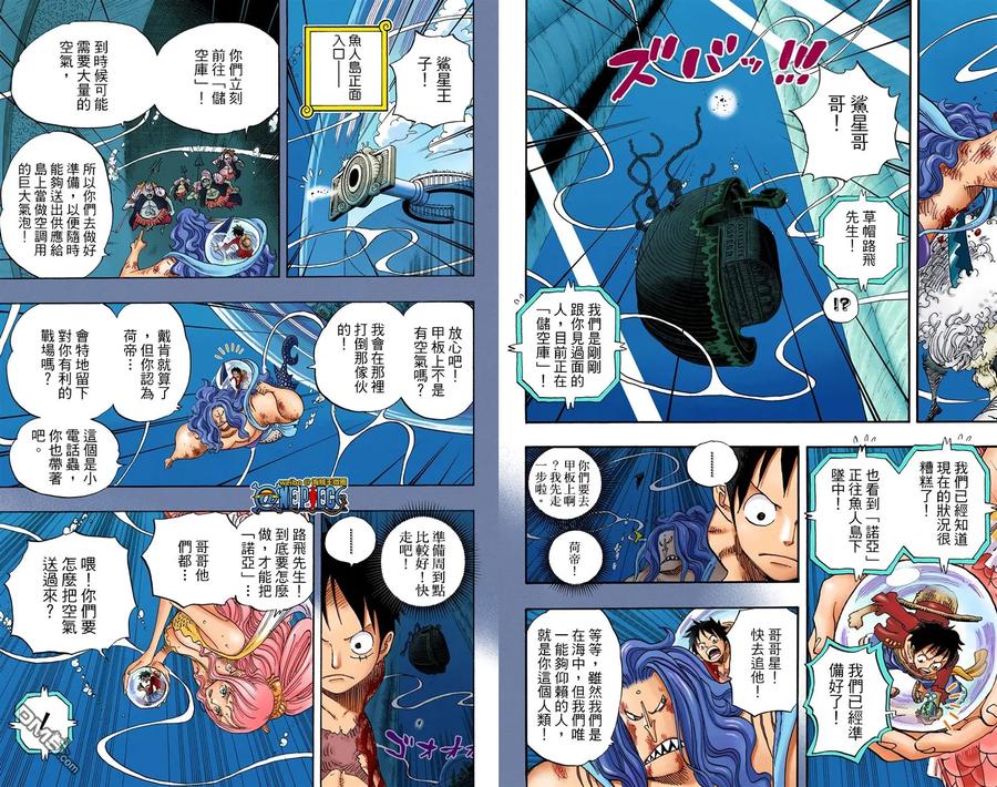 第52页