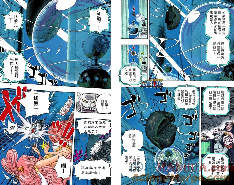 第53页