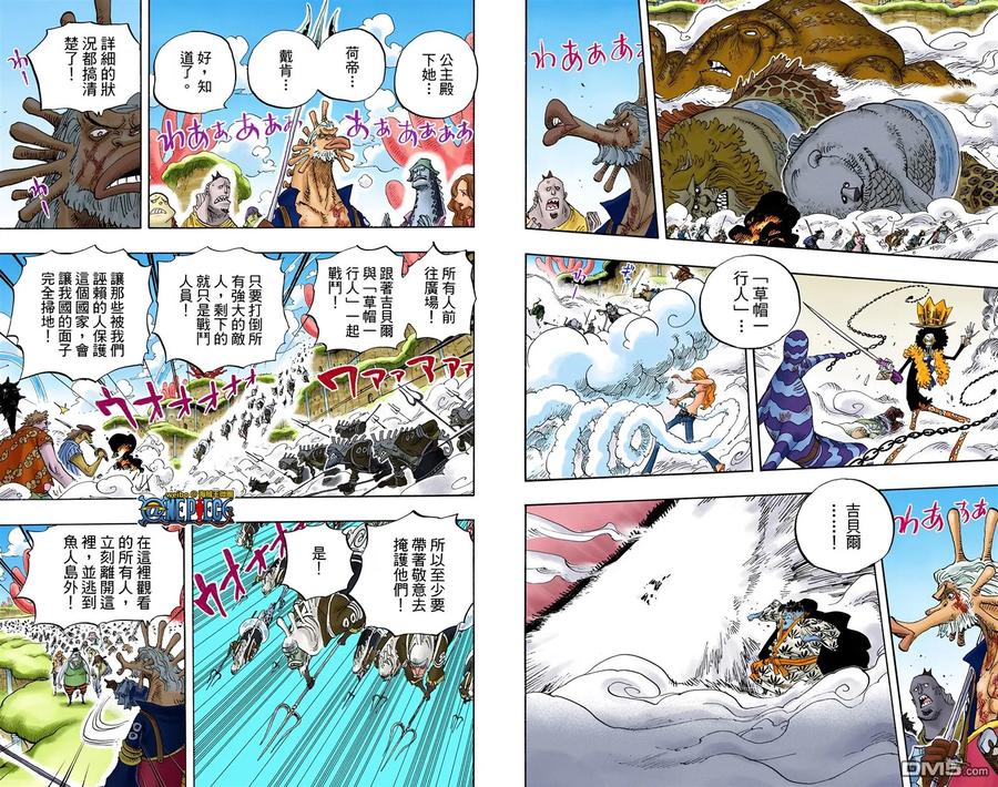 第59页